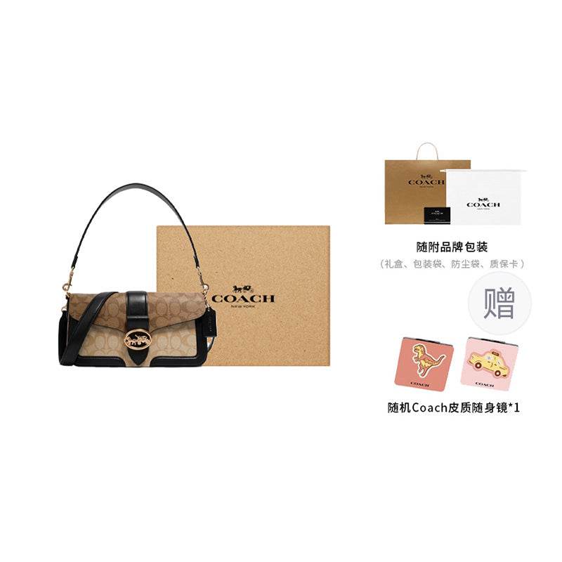 Сумка женская Coach Georgie 27 - Boxette Shop